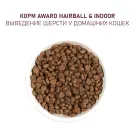 1+1 0,4кг Корм Award Hairball & Indoor для взрослых кошек для выведения шерсти с Уткой и Индейкой с добавлением зеленой чечевицы и Юкки Шидигера