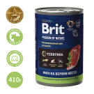 410г Влажный корм Brit Premium by Nature для щенков всех пород с Телятиной