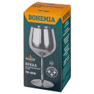 Бокал TOURIST BOHEMIA 500мл
