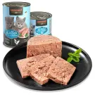 400гр Консервы Leonardo Kitten Rich in poultry для котят до года с Птицей и говядиной