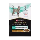 85гр Влажный корм PRO PLAN VD EN Gastrointestinal диета для кошек при нарушении пищеварения с Лососем (пауч)