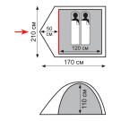 Палатка Totem Trek 2 (V2)