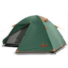 Палатка Totem Tepee 3 (V2)