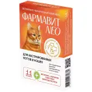 Фармавит NEO витаминно минеральный комплекс для кастрированных котов