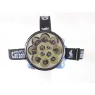 Фонарь налобный СИБИРСКИЙ СЛЕДОПЫТ ""Фара 12"", 12 LED