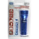 Фонарь ручной СИБИРСКИЙ СЛЕДОПЫТ  ""Сапфир"", 14 LED