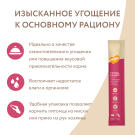 15гр*1шт Крем-лакомство Мнямс для кошек с Тунцом Кацуо