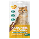5гр*3шт Лакомство Мнямс "Лакомые палочки" для кошек с Цыпленоком и Печенью