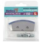 Ножи для ледобура ТОНАР HELIOS полукруглые - мокрый лед, 150мм, 2шт (для левого вращения)