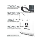 Бутылка тритановая Арктика Графит, 320мл