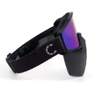 Маска мотоциклетная/снегоходная Следопыт M8, линза chrome multicolor