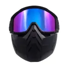 Маска мотоциклетная/снегоходная Следопыт M8, линза chrome multicolor