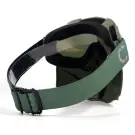 Маска мотоциклетная/снегоходная Следопыт M6, линза chrome chamelion