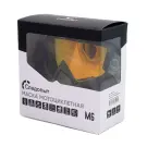 Маска мотоциклетная/снегоходная Следопыт M6, линза chrome chamelion