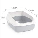 Лоток ALTA для кошек с высоким бортом Серый&Белый