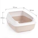 Лоток ALTA для кошек с высоким бортом Бежевый&Белый