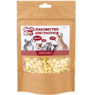 50г Лакомство Smile King для грызунов Яблоко