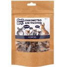 80г Лакомство Smile King для грызунов Кэроб