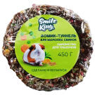 450г Лакомство Smile King для морских свинок Домик-туннель