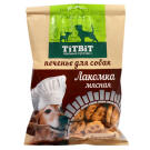 200г Лакомство TitBit "Лакомка мясная" для собак печенье с Бараниной