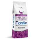 10кг Корм Monge Cat Adult для взрослых кошек с Курицей "Ритейл"