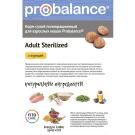 8кг Корм ProBalance Sterilized для стерилизованных кошек с Курицей
