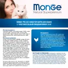 Корм в развес Monge Cat Sensitive для котов с чувствительным пищеварением, 1кг