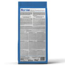 1,5кг Корм Monge Cat Urinary для кошек с профилактикой мочекаменной болезни