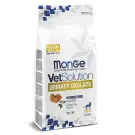 1,5кг Корм Monge VetSolution Cat Urinary Oxalate Ветеринарная диета для кошек при мочекаменной болезни оксалатного типа