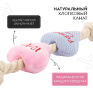 Игрушка Mr.Kranch для собак канат с сердечками 30*8см розовая