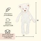 Игрушка MY DOG Мишка-шуршалка для собак с кармашком, 38см