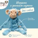 Игрушка MY DOG Обезьяна-шуршалка для собак с кармашком, 40см