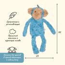 Игрушка MY DOG Обезьяна-шуршалка для собак с кармашком, 40см