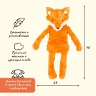 Игрушка MY DOG Лиса-шуршалка для собак с кармашком, 40см