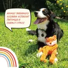 Игрушка MY DOG для собак Лиса-шуршалка с кармашком 40см