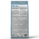 1,5кг Корм Monge Kitten Monoprotein Trout для котят и беременных кошек с Форелью