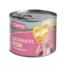 200г Консерва Мнямс Delicatesse "Суфле по-английски" для котят с начала прикорма до 4 месяцев, беременных и кормящих кошек, паштет из Индейки