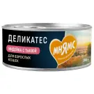 100г Влажный корм Мнямс Delicatesse "Паштет по-оксфордски" для взрослых кошек с Индейкой и Тыквой