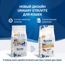 1,5кг Корм Monge VetSolution Cat Urinary Struvite Ветеринарная диета для кошек при мочекаменной болезни струвитного типа