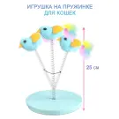 Игрушка РекорнГрупп для кошек подставка с Птичкой, 15,5*25,5см