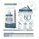 2,5кг Корм Monge Dog SP Monoprotein Adult Trout with Rice для взрослых собак всех пород c Форелью, рисом и картофелем