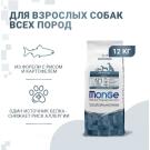 12кг Корм Monge Dog SP Monoprotein Adult Trout with Rice&Potatoes для взрослых собак всех пород c Форелью, рисом и картофелем