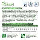 2кг Корм Monge VetSolution Dog Obesity Ветеринарная диета для взрослых собак для снижения массы тела