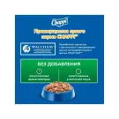 600гр Корм CHAPPI для взрослых собак мясное изобилие с травами
