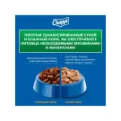 600гр Корм CHAPPI для взрослых собак мясное изобилие с травами