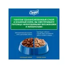 600гр Корм CHAPPI для взрослых собак с Говядиной по-домашнему