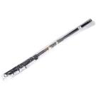 Спиннинг троллинговый Salmo Blaster Tele Boat 2,7м до 150гр