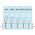 Вертлюжок цилиндр с застежкой "Простая" Dunaev # 14