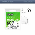 Крючок ZUB Micro Jig 607 # 2 (упак. 10шт)
