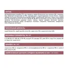 12кг Корм Award SPECIAL CARE Sensitive Digestion для взрослых собак всех пород с чувствительным пищеварением со свежим мясом Ягненка